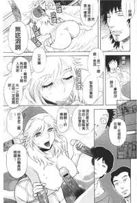 第220頁圖