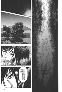 第32頁圖