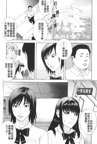 第36頁圖