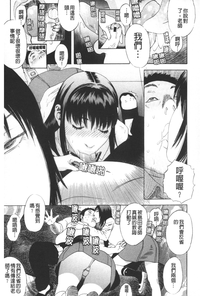 第40頁圖
