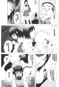 第52頁圖
