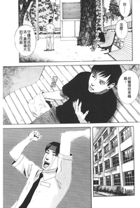 第60頁圖