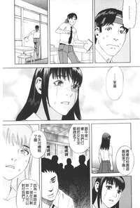 第64頁圖