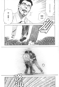 第72頁圖