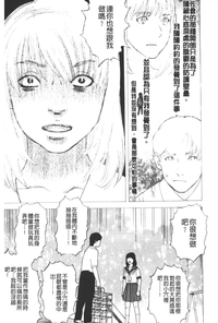 第76頁圖