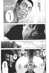 第80頁圖