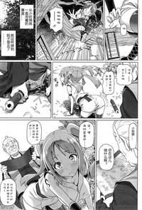 第24頁圖
