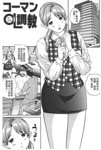 第116页图