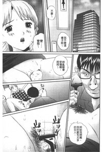 第132页图