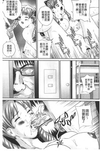 第152页图