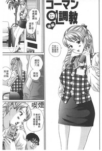 第156页图