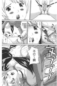 第36页图