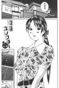 第44页图