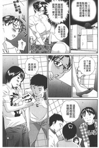 第64页图