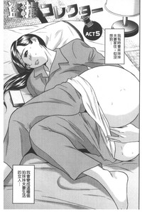 第84页图