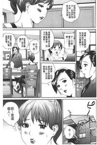 第88页图