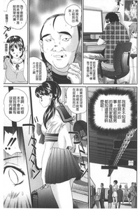 第8页图