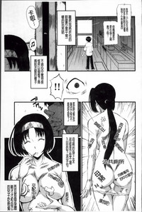 第100頁圖