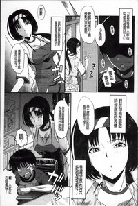 第108頁圖