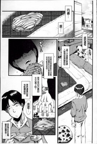 第140頁圖