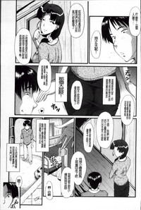 第144頁圖