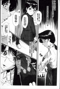 第16頁圖