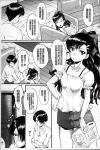 第184頁圖