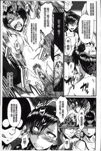 第192頁圖