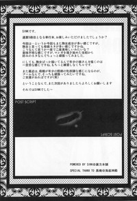 第244頁圖