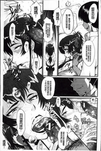 第76頁圖