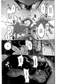 第112页图