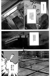 第192页图