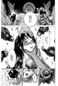 第40页图