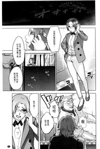 第48页图