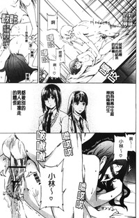 第124页图