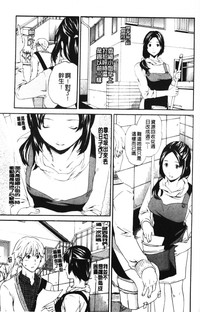 第132页图