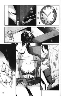 第148页图