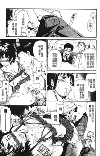 第164页图