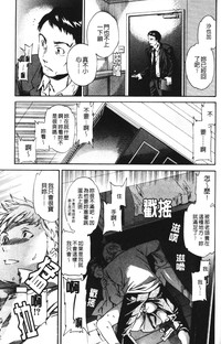 第172页图