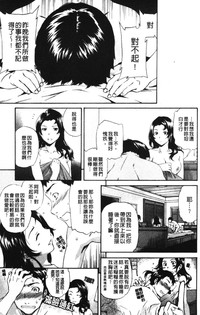 第196页图