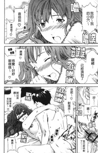 第32页图