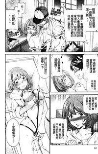 第44页图