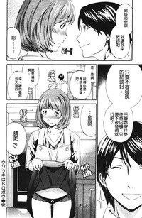第56页图
