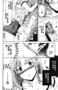 第64页图