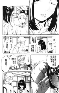 第76页图