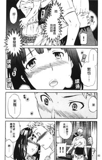 第80页图