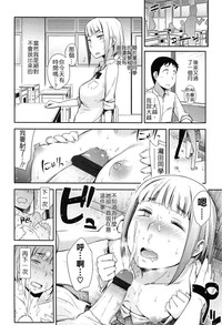 第12頁圖