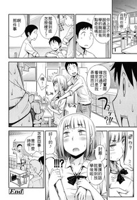 第28頁圖