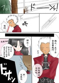 第4頁圖