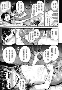 第12页图